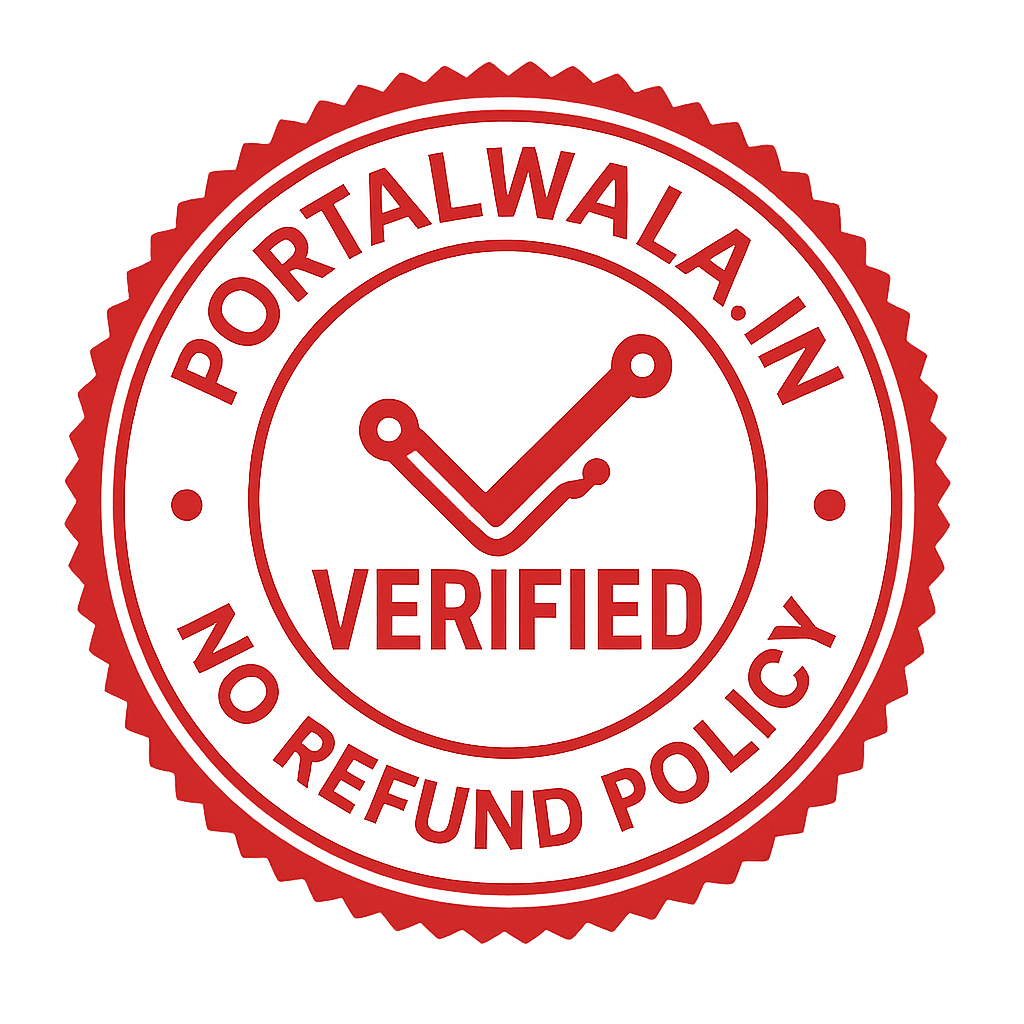 Legal Seal